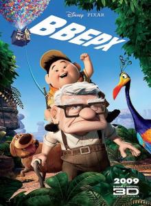 Up /  (2009)