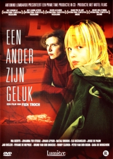 Een ander zijn geluk /   (2005)