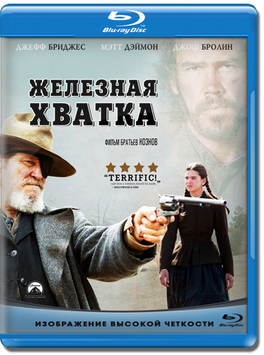 True Grit /   (2010)