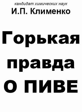  /     (2006)