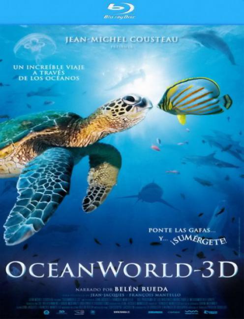 OceanWorld /     (2009)