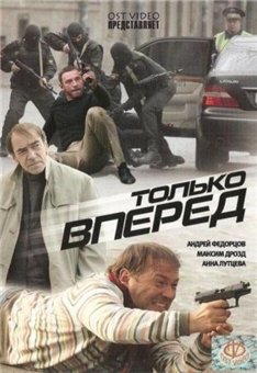  /   (2008)