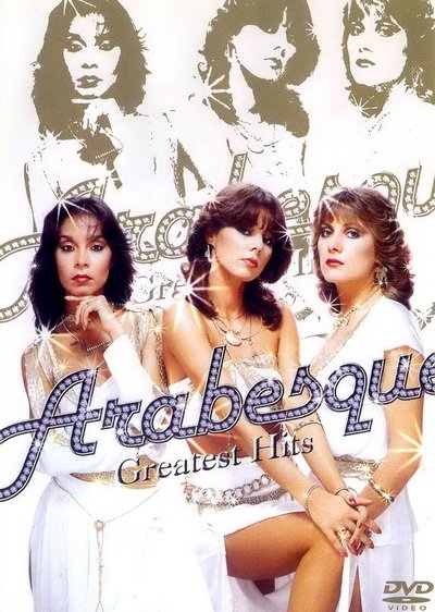  / Arabesque - Greatest Hits (1983)