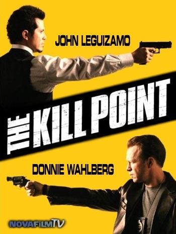 Kill Point /   (2007)