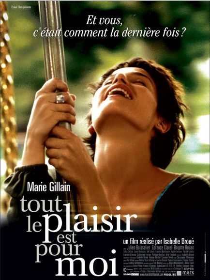 Tout le plaisir est pour moi /    (2004)