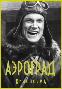  /  (1935)