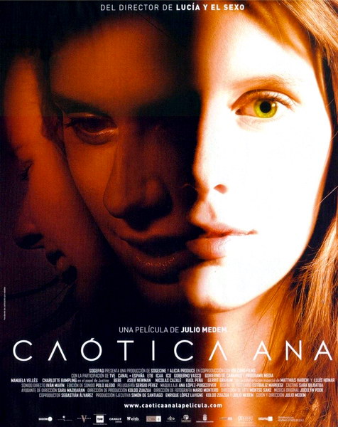 Chaotic Ana /   (2007)