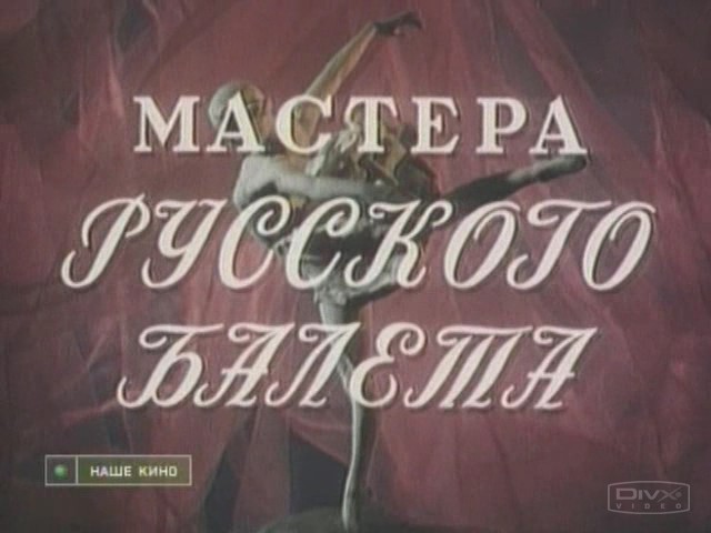  /    (1953)