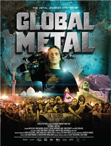 Global Metal /   (2008)