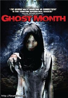 Ghost Month /   (2009)