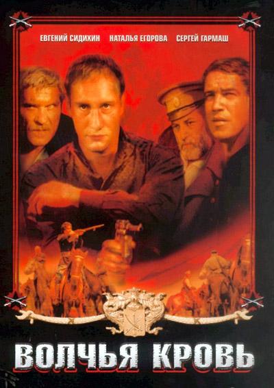  /   (1995)