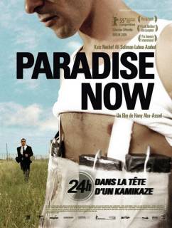 Paradise Now /   (2005)