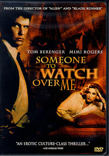 Someone to Watch Over Me / ,    (1987)