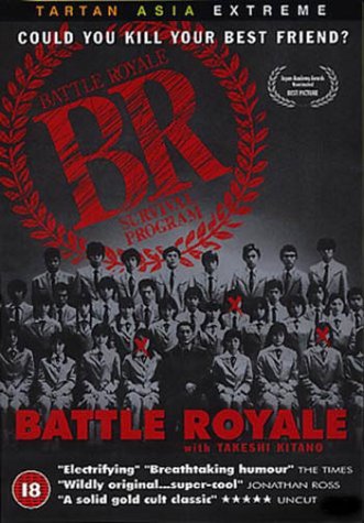 Battle Royale /   (2000)