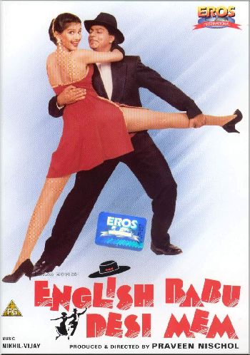 English Babu Desi Mem /     (1995)