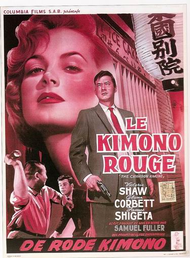 Crimson Kimono, The /   (1959)