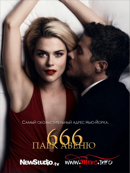 666 Park Avenue /  ,666 (2012)