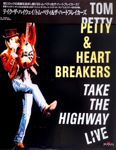  / Tom Petty and the Heartbreakers - Take The Highway Live (1992)