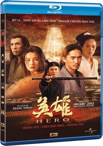 Hero / Ying Xiong /  (2002)