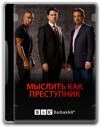 Criminal Minds (7-Season) /    (7-) (2011)