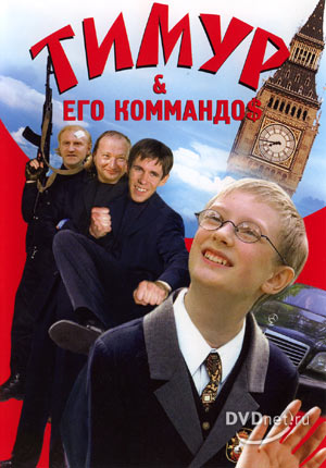  /     (2004)