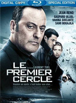 Le premier cercle /   (2009)