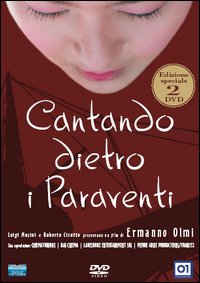 Cantando Dietro i Paraventi /    (2003)