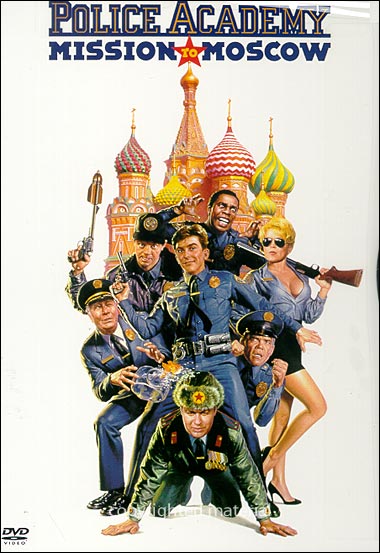 Police Academy 7: Mission To Moscow /   7:    (1994)