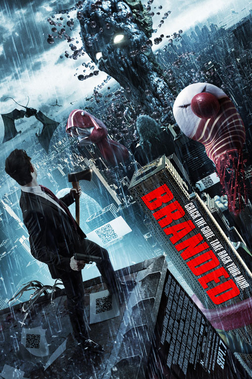 Branded /  2017 (2012)