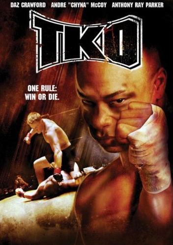 TKO /   (2007)