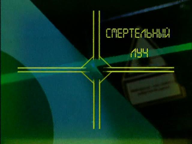  /  .   (2003)