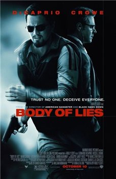 Body of Lies /   (2008)