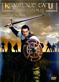 The Winter Warrior /   :    (2002)