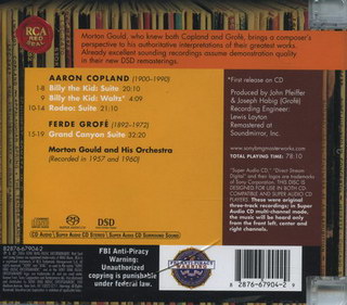 Morton Gould and His Orchestra/Morton Gould and His Orchestra (2006)