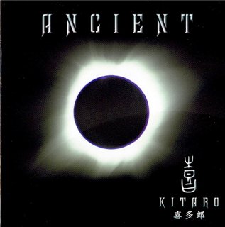 Kitaro/Kitaro (2001)