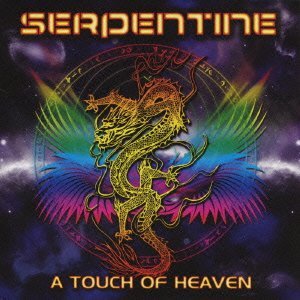 Serpentine/Serpentine (2010)