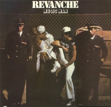 Revanche/Revanche (1979)