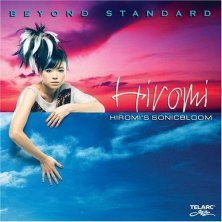 Hiromi's Sonicbloom/Hiromi's Sonicbloom (2008)