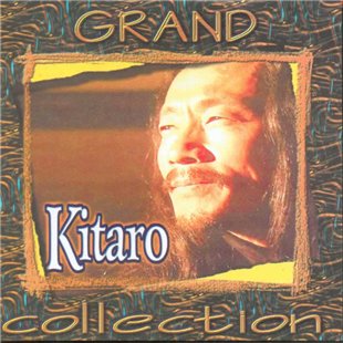 Kitaro/Kitaro (2000)