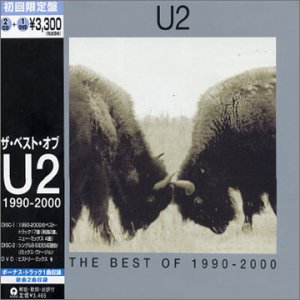 U2/U2 (0)