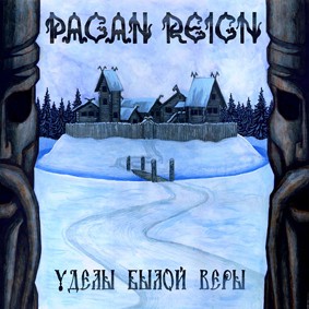 Pagan Reign/Pagan Reign (2004)