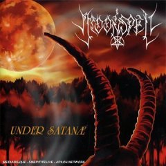 Moonspell/Moonspell (2007)