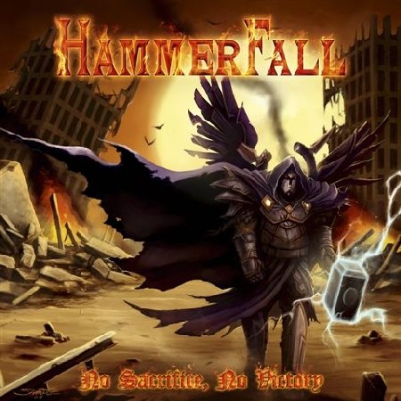 HammerFall/HammerFall (2009)