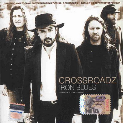 CrossroadZ/CrossroadZ (2004)