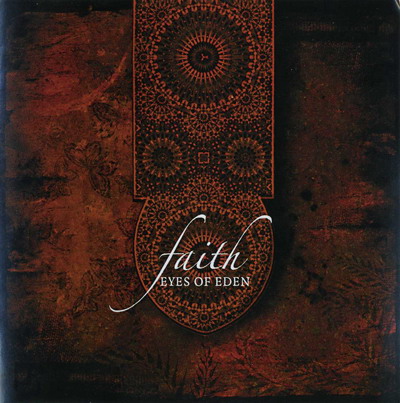Eyes Of Eden/Eyes Of Eden (2007)