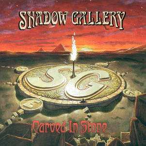 Shadow Gallery/Shadow Gallery (1995)