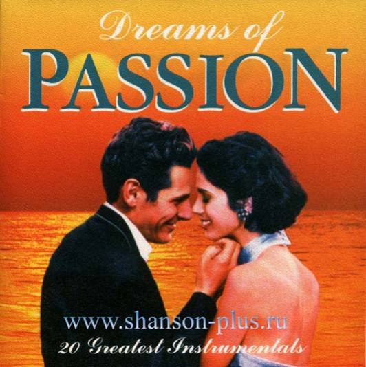 Dreams of Passion/Dreams of Passion (0)