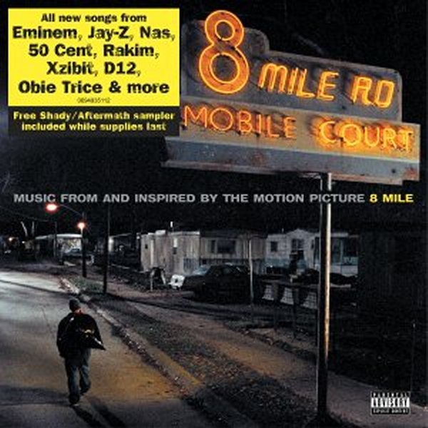 Eminem/Eminem (2003)