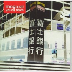 Mogwai/Mogwai (2008)