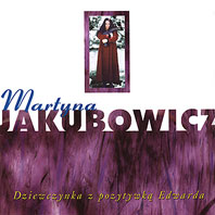 Martyna Jakubowicz/Martyna Jakubowicz (1995)